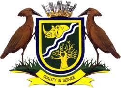 Vhembe District Municipality Bursary 
